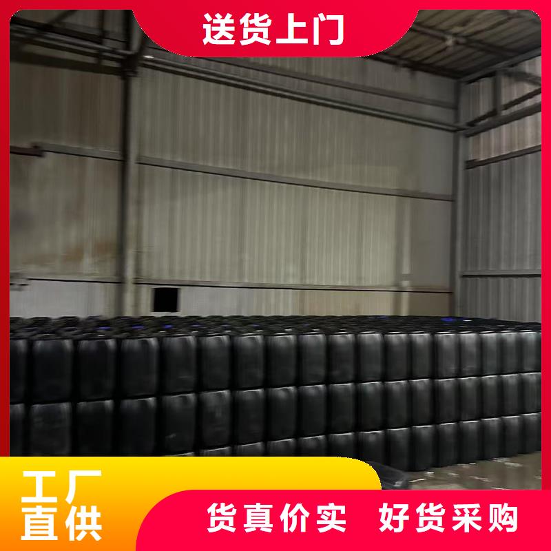 生物酶降尘剂实力生产厂家