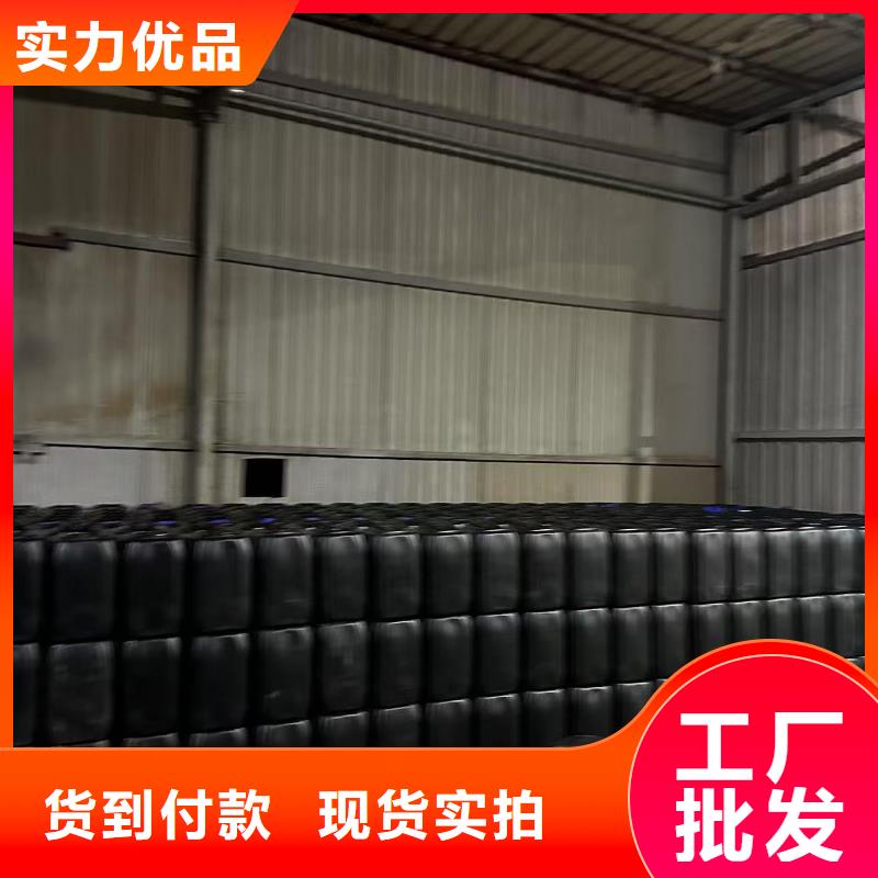 生物酶降尘剂生产厂家