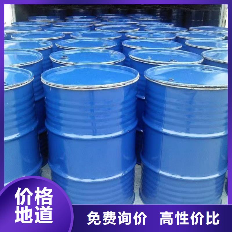 生物酶降尘剂实力生产厂家