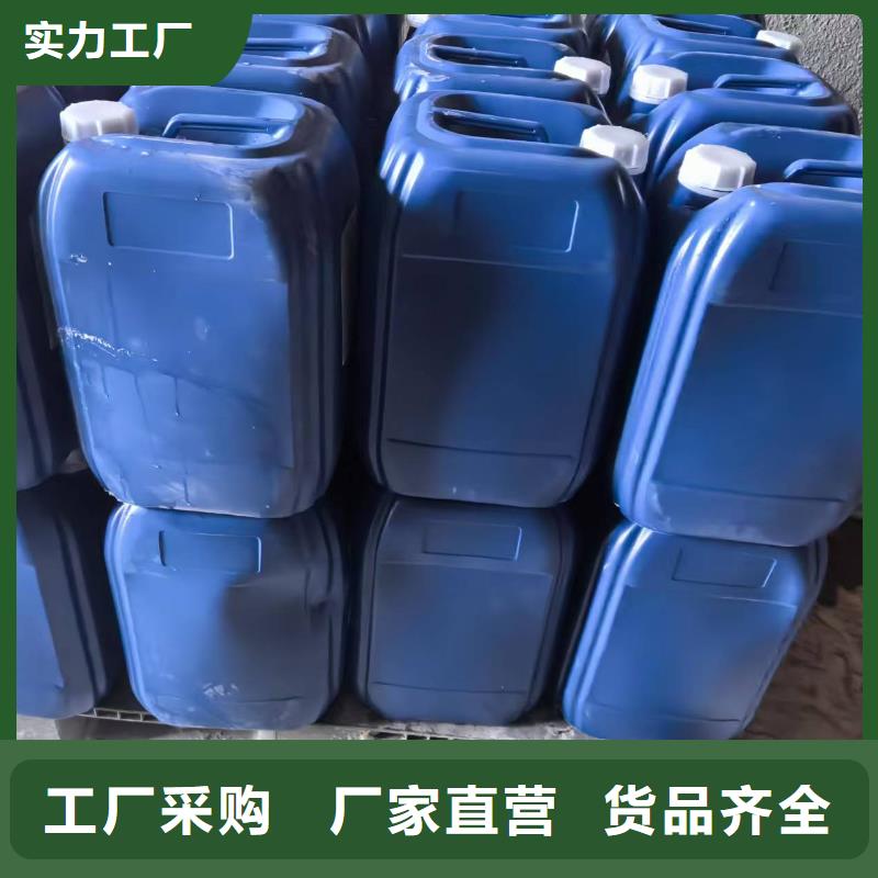 臭氧治理溶液厂家
