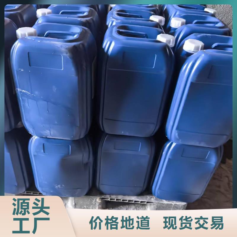 道路生物型降尘剂生产厂家