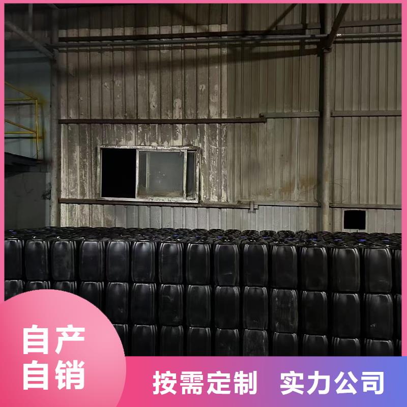 道路降尘剂实力生产厂家