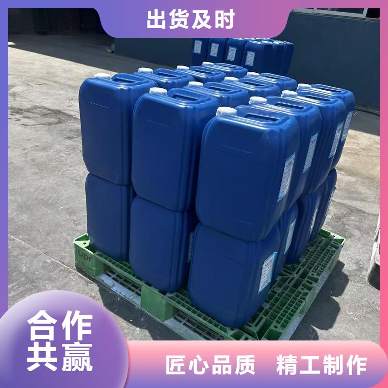 生物酶降尘剂实力生产厂家