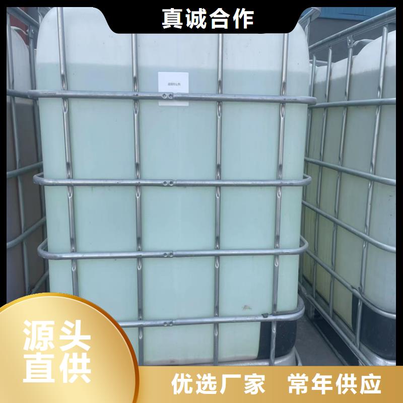 道路生物型降尘剂厂家