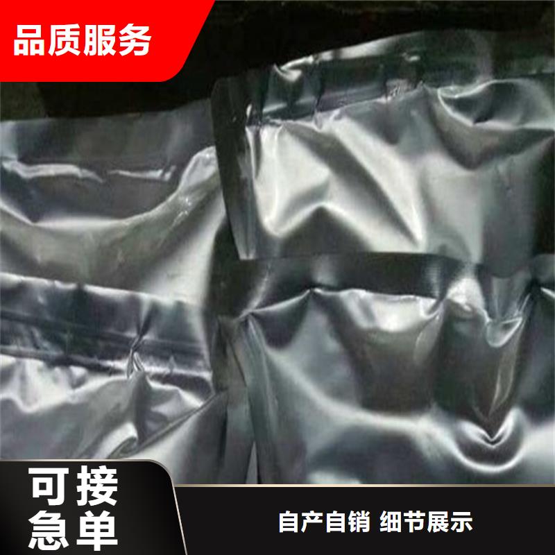 臭氧治理溶液厂家