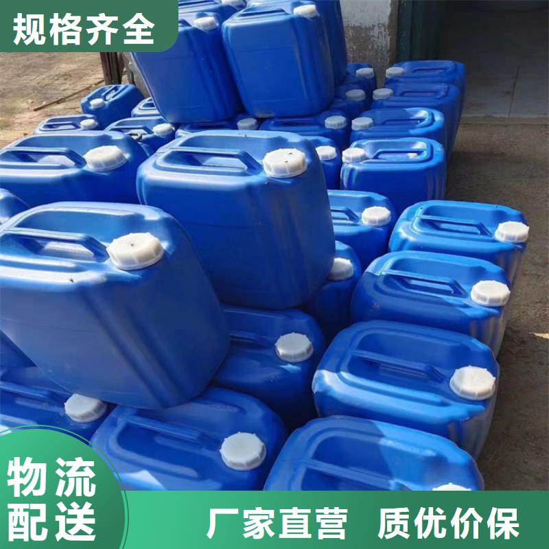臭氧治理溶液厂家