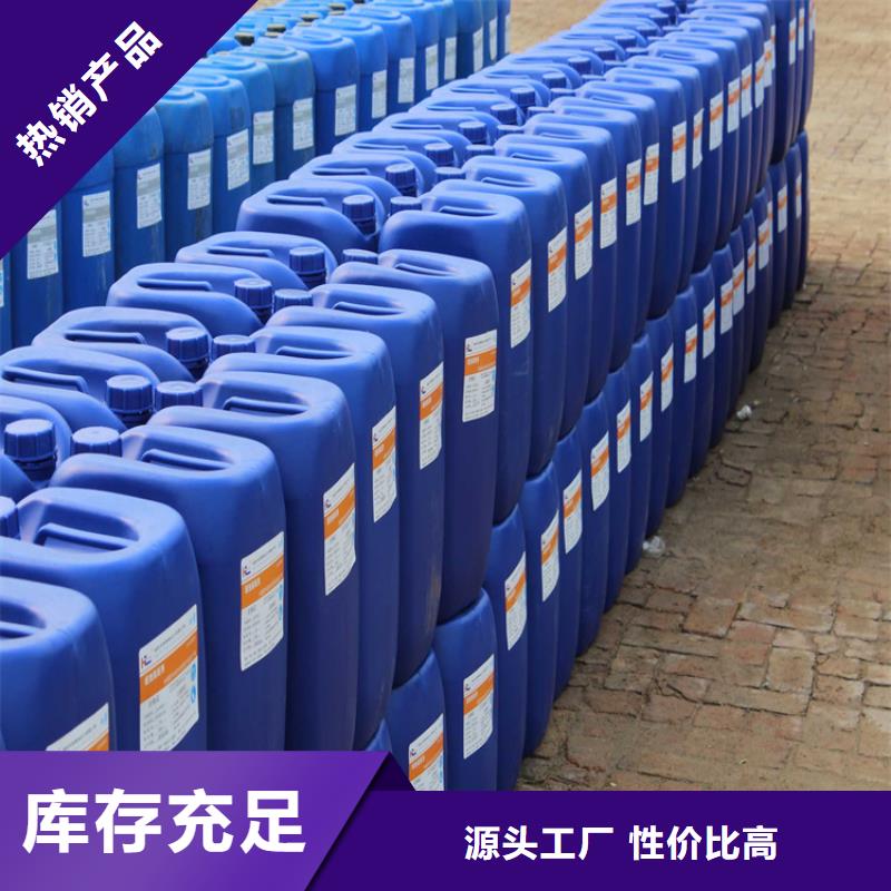 生物酶降尘剂实力生产厂家