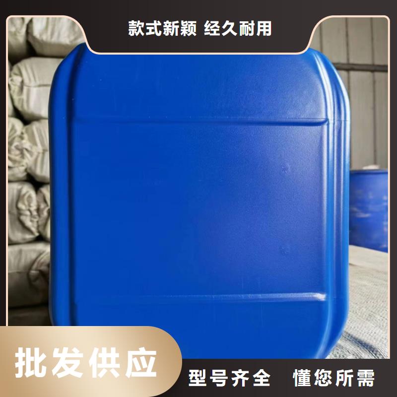 生物酶降尘剂实力生产厂家