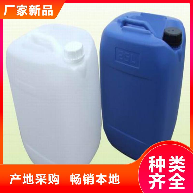 生物酶降尘剂生产厂家