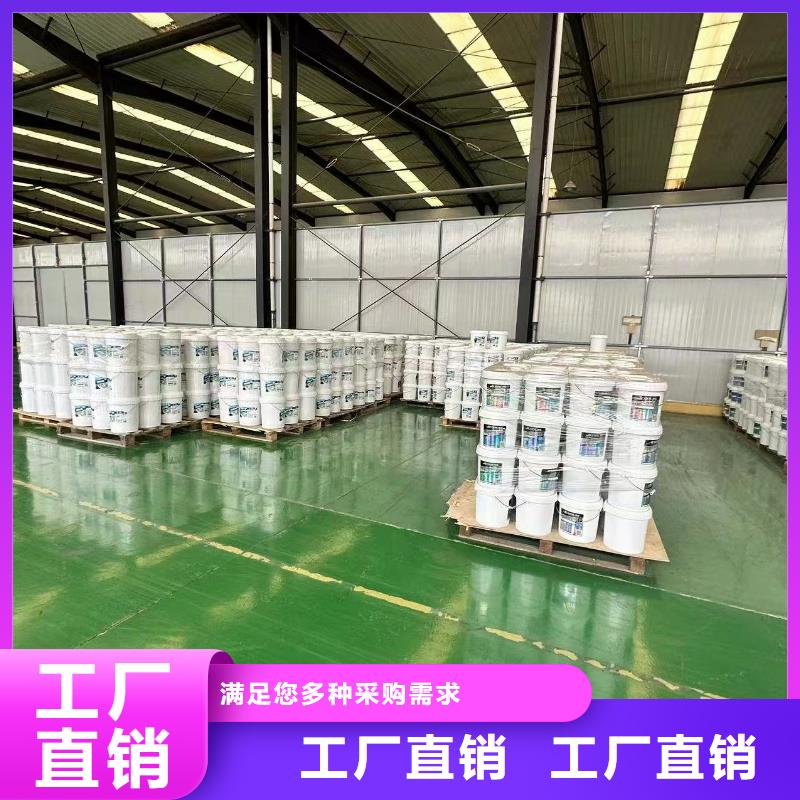 防风固沙结壳剂(今年行情)防风固沙剂