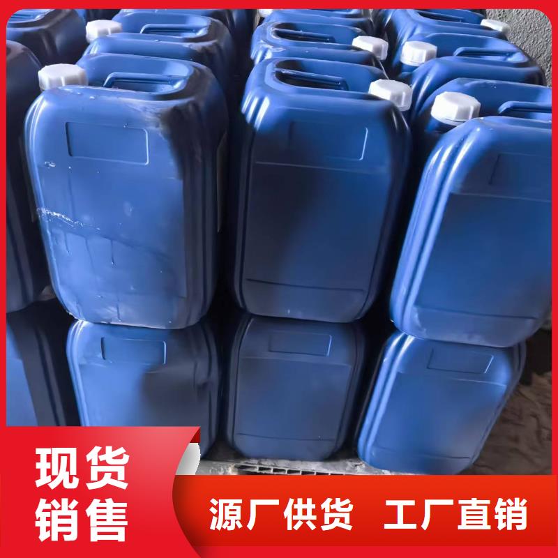 防风固沙结壳剂(今年值得)农田防风固沙剂