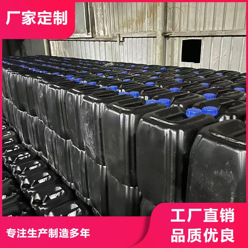 棉田防风固沙剂矿用降尘剂