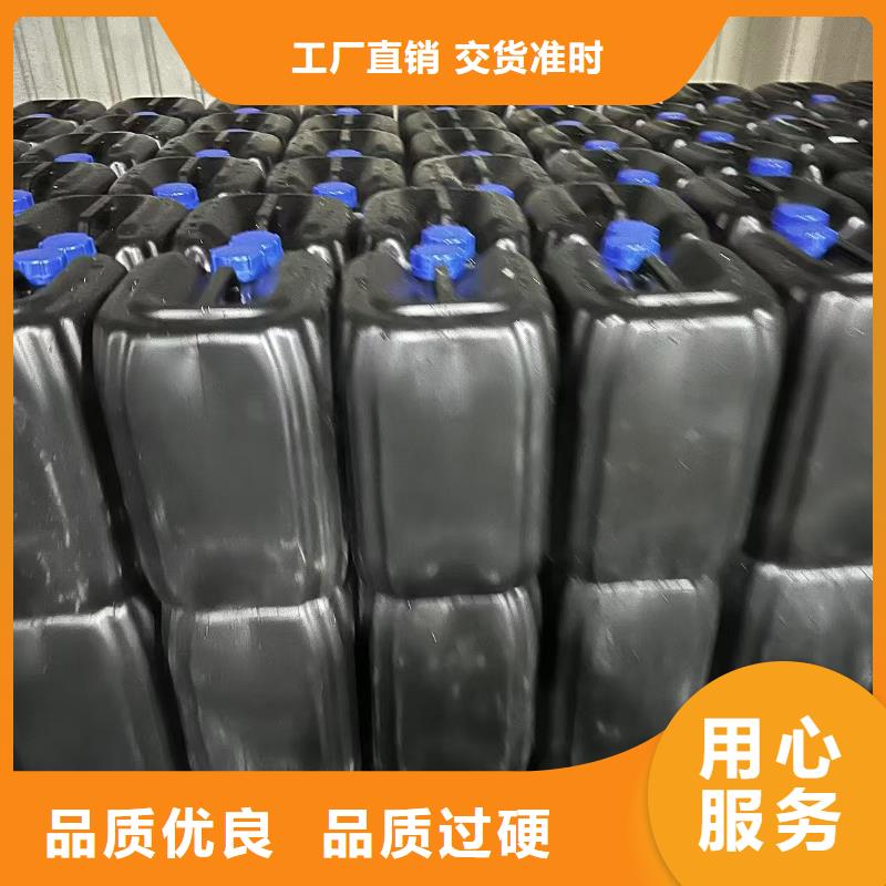 棉田防风固沙剂矿用降尘剂