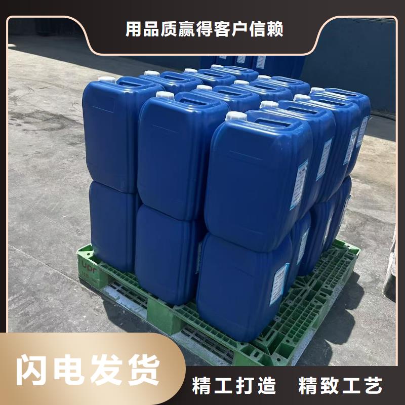 防风固沙结壳剂(今年值得)农田防风固沙剂